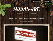 Tablet Screenshot of modan-art.com